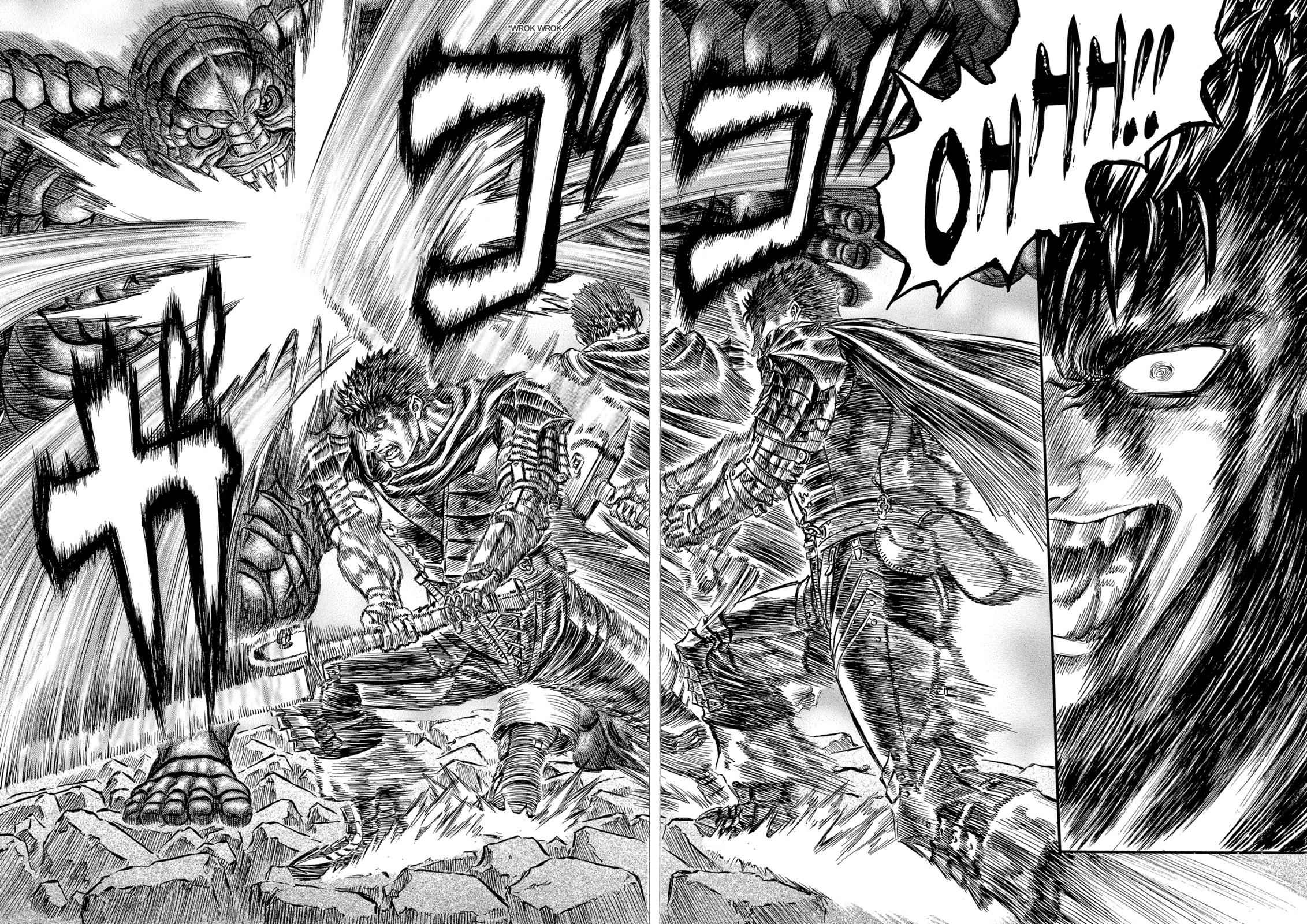 One Piece Manga Berserk Chapter 169 - Page 18