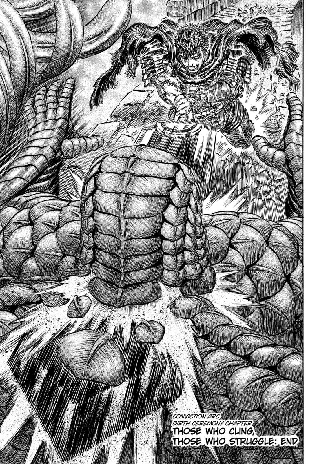 One Piece Manga Berserk Chapter 169 - Page 20