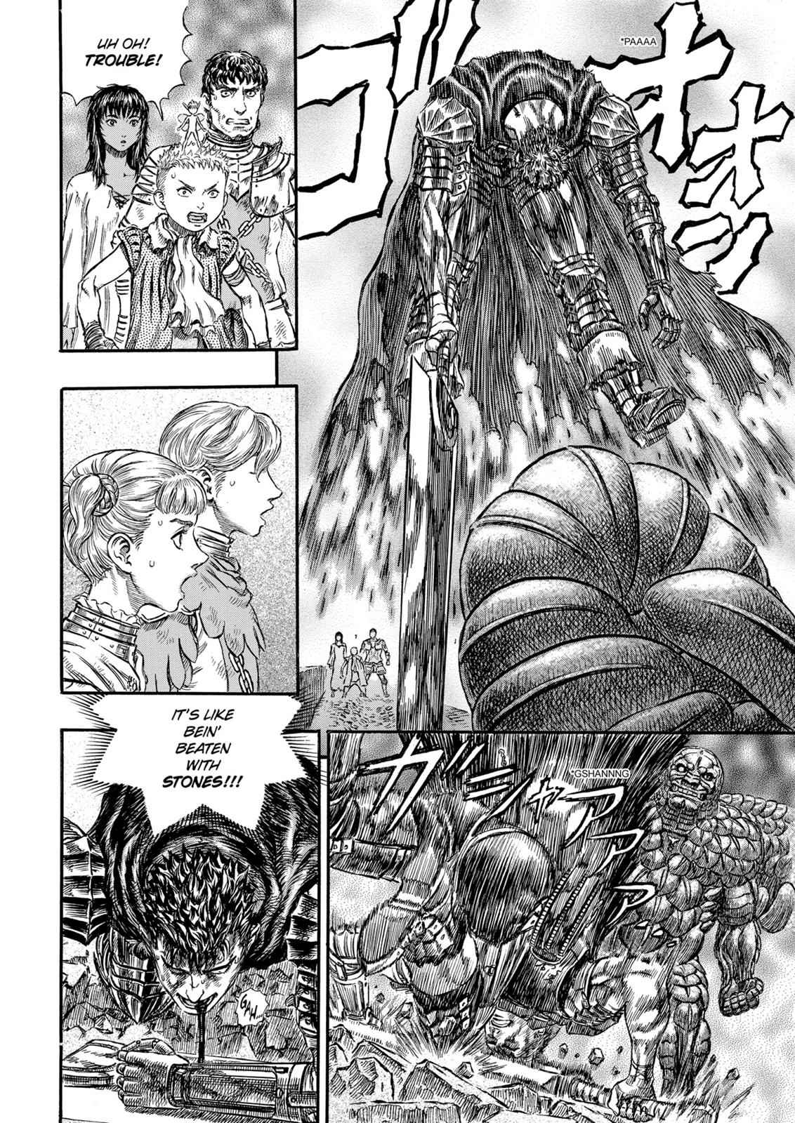 One Piece Manga Berserk Chapter 169 - Page 6