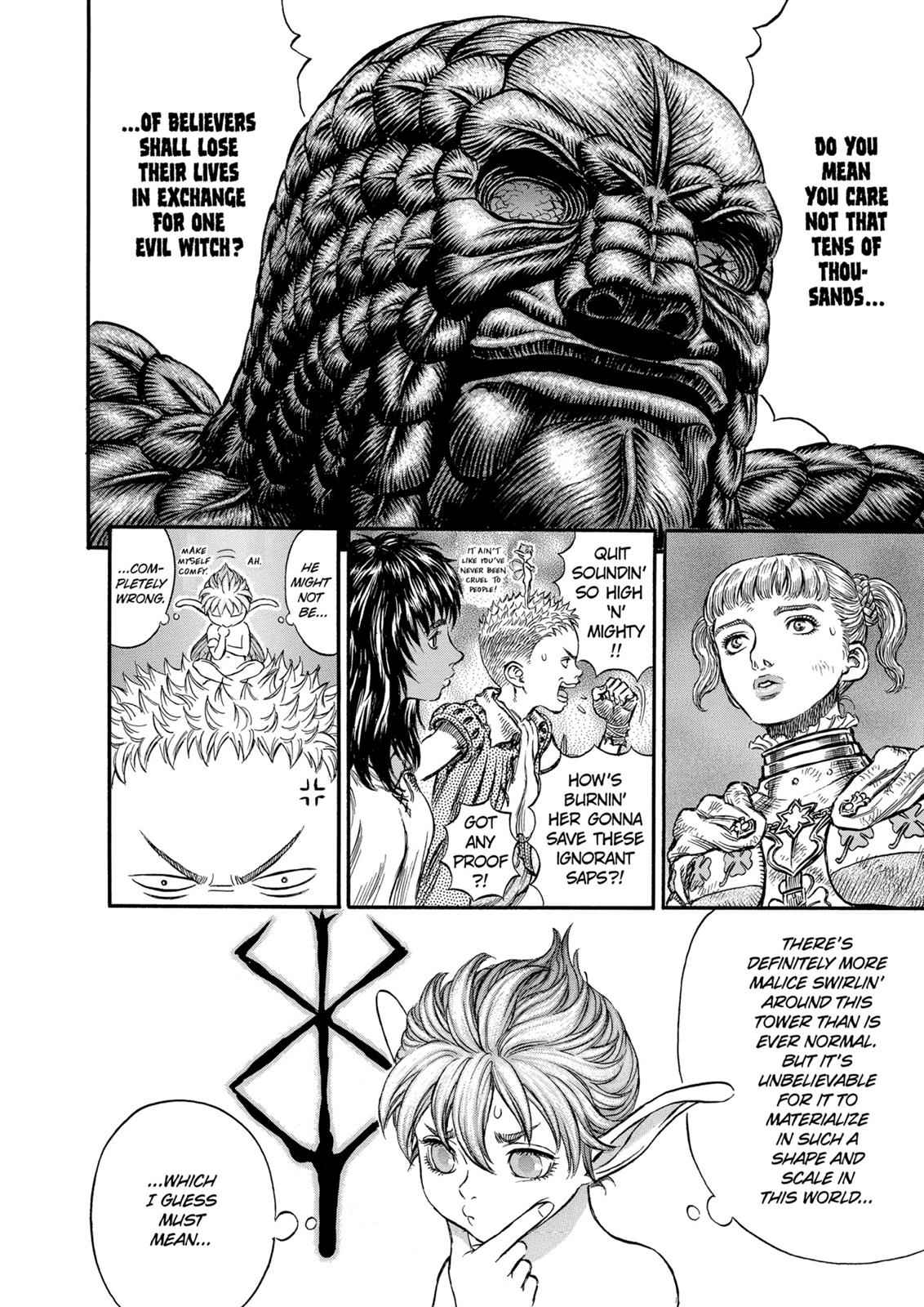 One Piece Manga Berserk Chapter 169 - Page 8