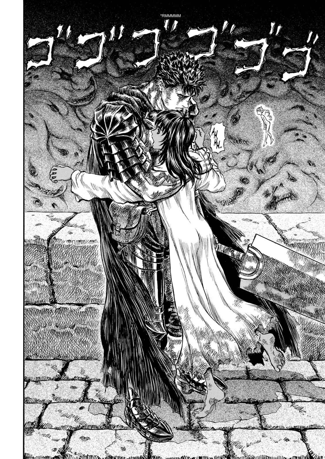 One Piece Manga Berserk Chapter 170 - Page 15