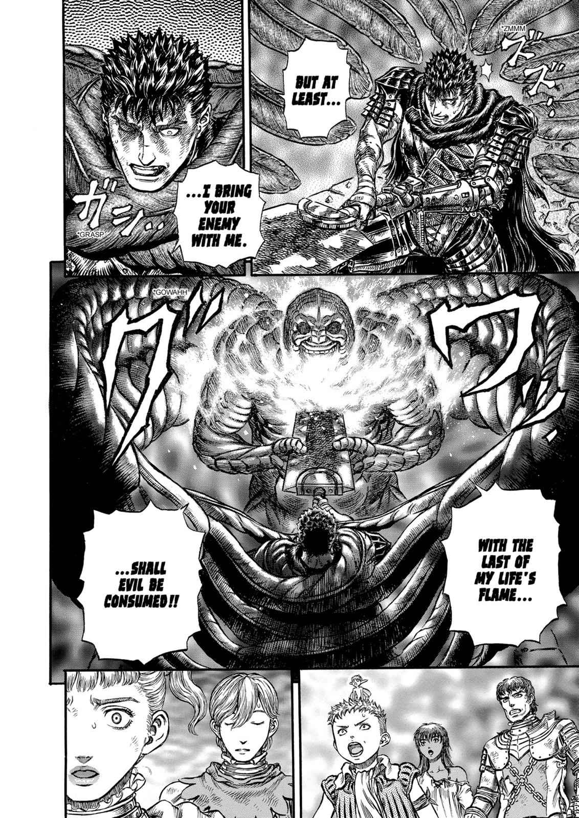 One Piece Manga Berserk Chapter 170 - Page 3