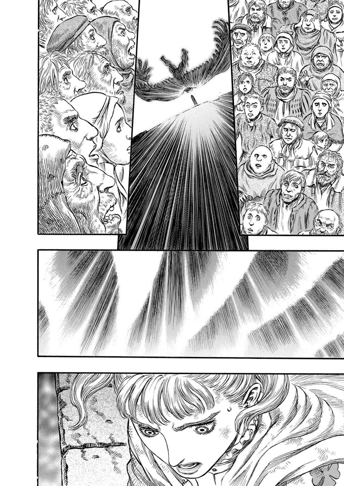 One Piece Manga Berserk Chapter 170 - Page 6