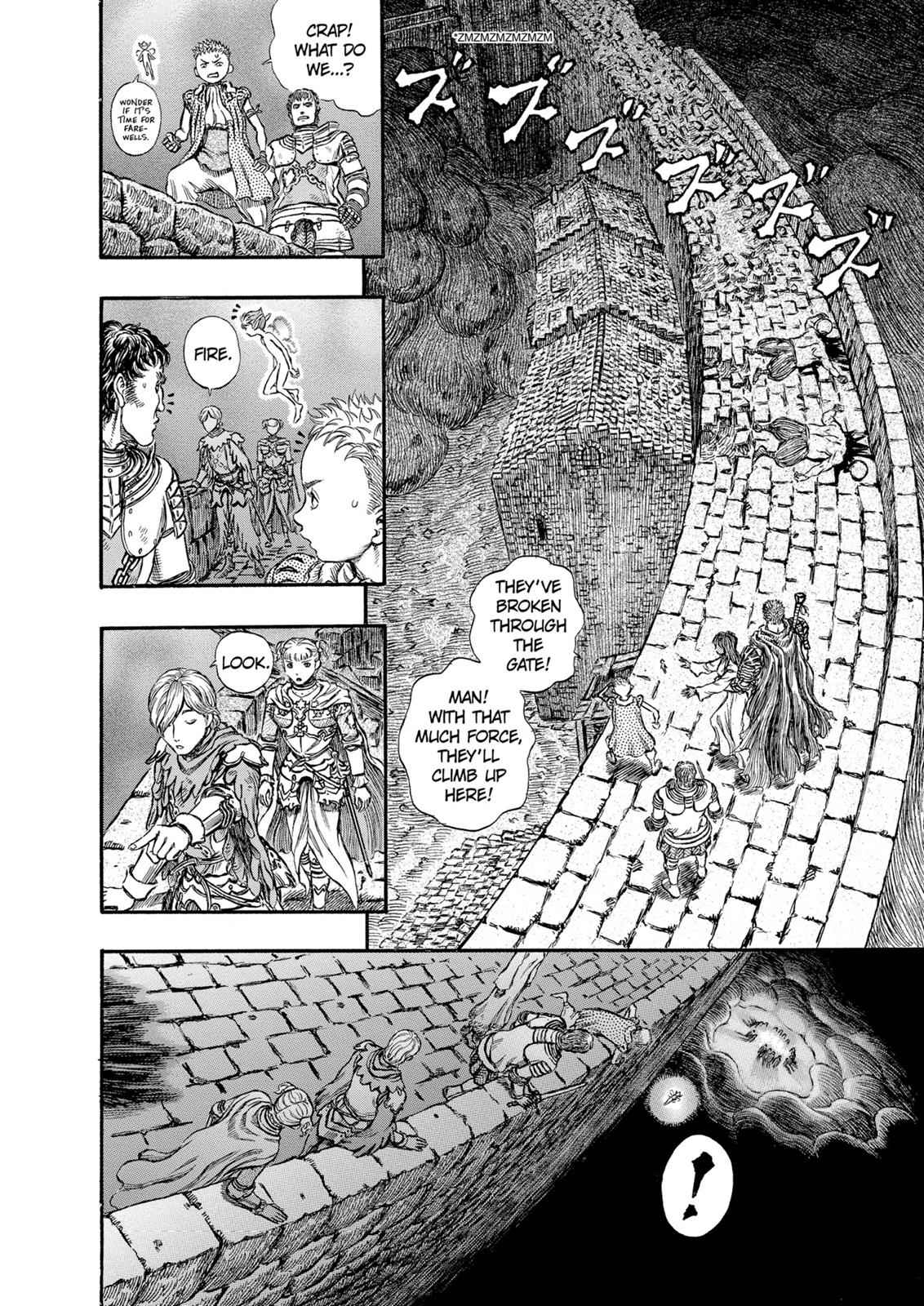 One Piece Manga Berserk Chapter 171 - Page 18
