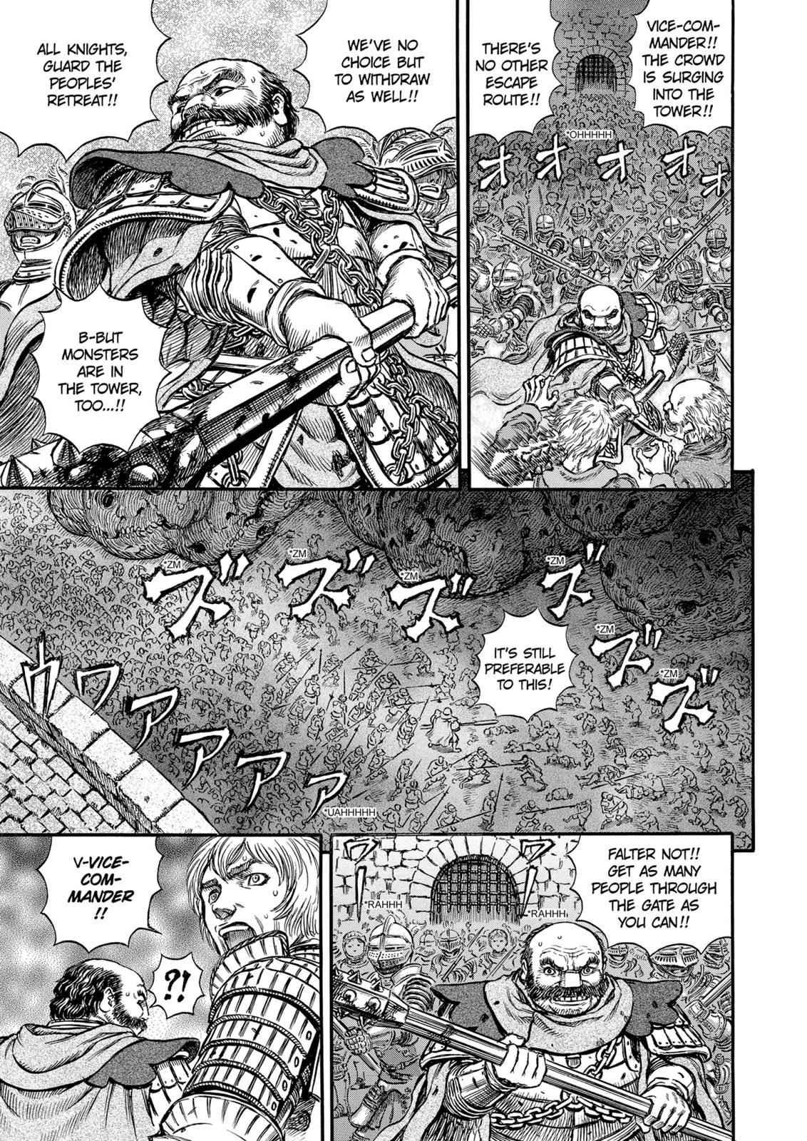 One Piece Manga Berserk Chapter 171 - Page 7