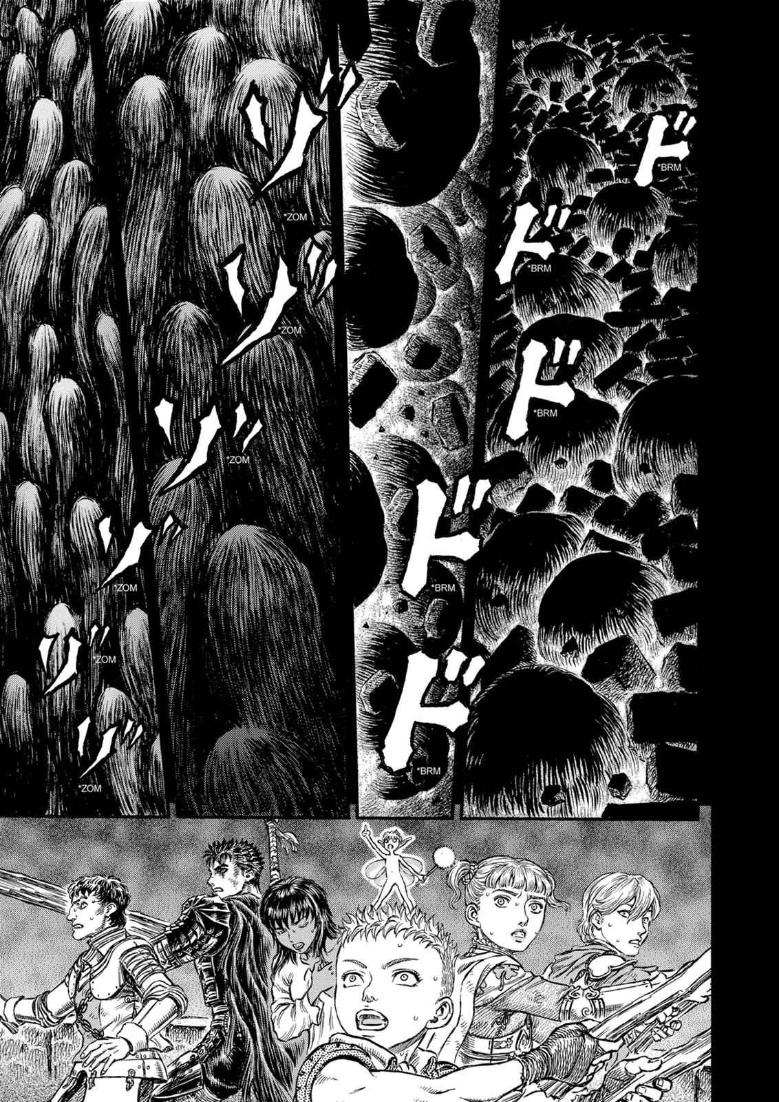 One Piece Manga Berserk Chapter 172 - Page 14