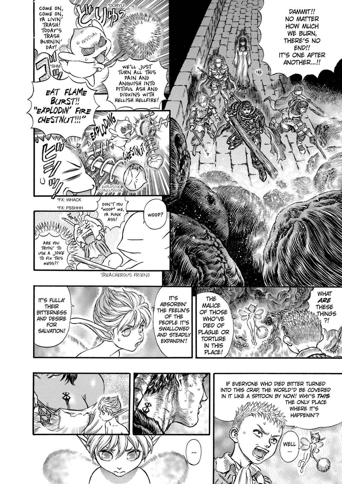 One Piece Manga Berserk Chapter 172 - Page 3