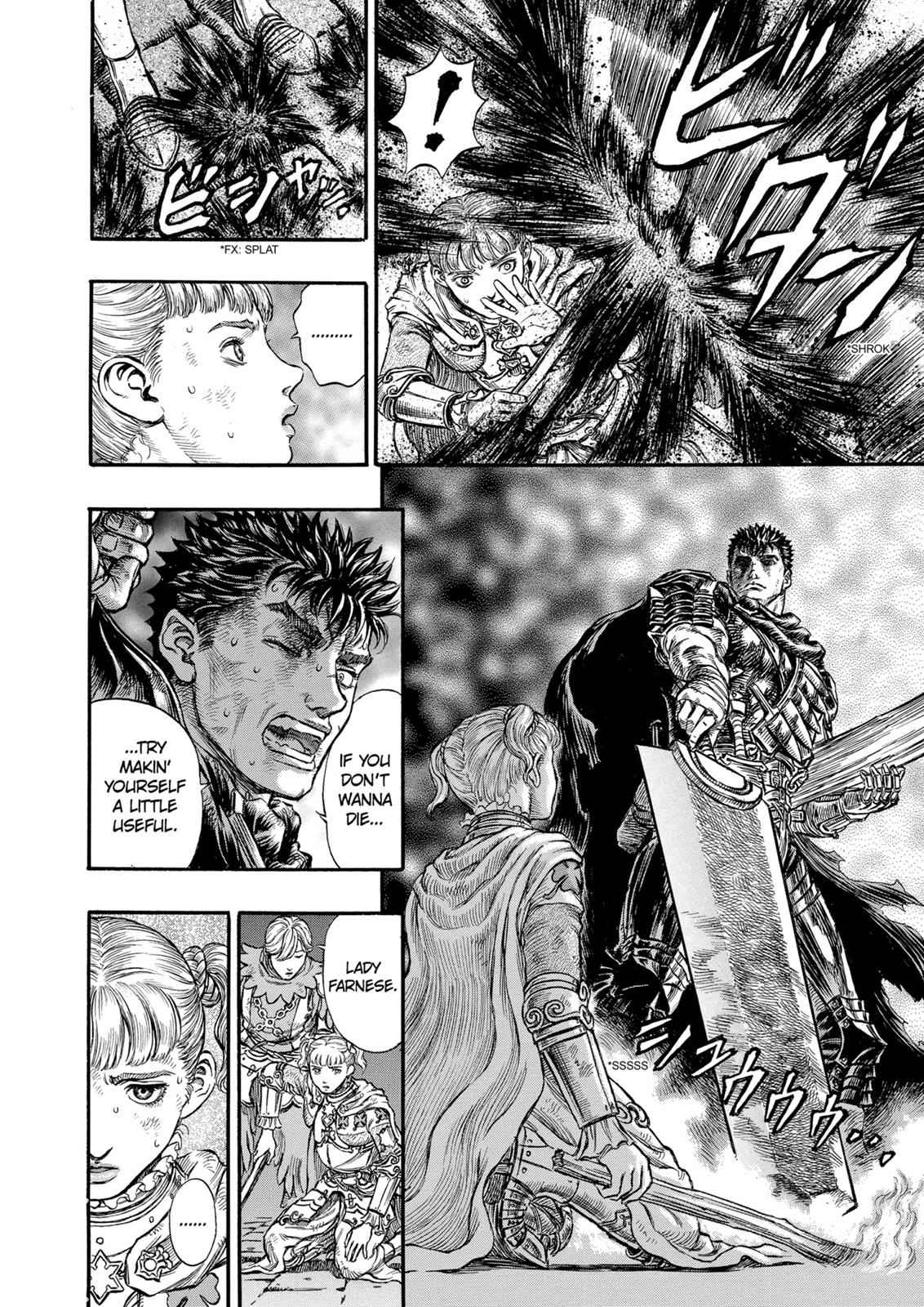 One Piece Manga Berserk Chapter 172 - Page 5