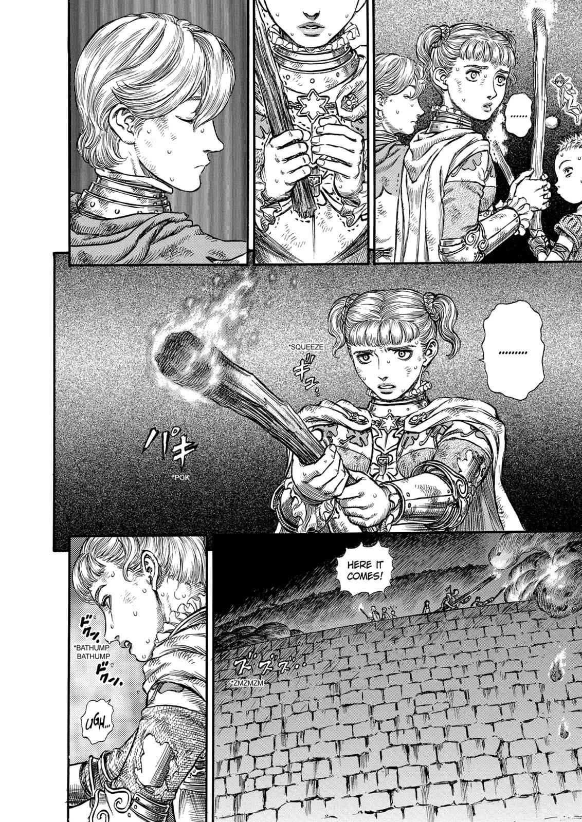 One Piece Manga Berserk Chapter 172 - Page 7