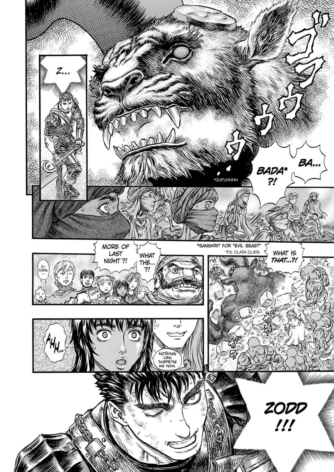 One Piece Manga Berserk Chapter 174 - Page 15