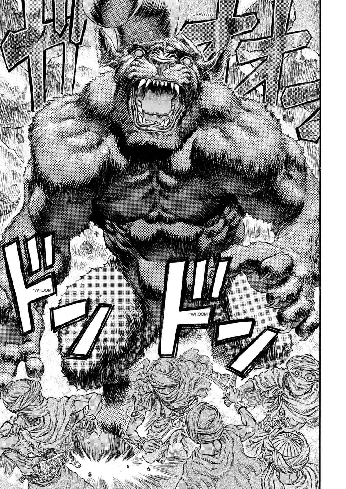 One Piece Manga Berserk Chapter 174 - Page 16