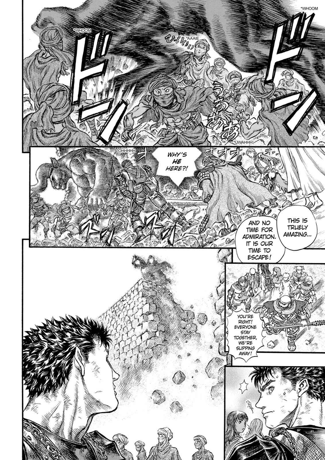 One Piece Manga Berserk Chapter 174 - Page 17