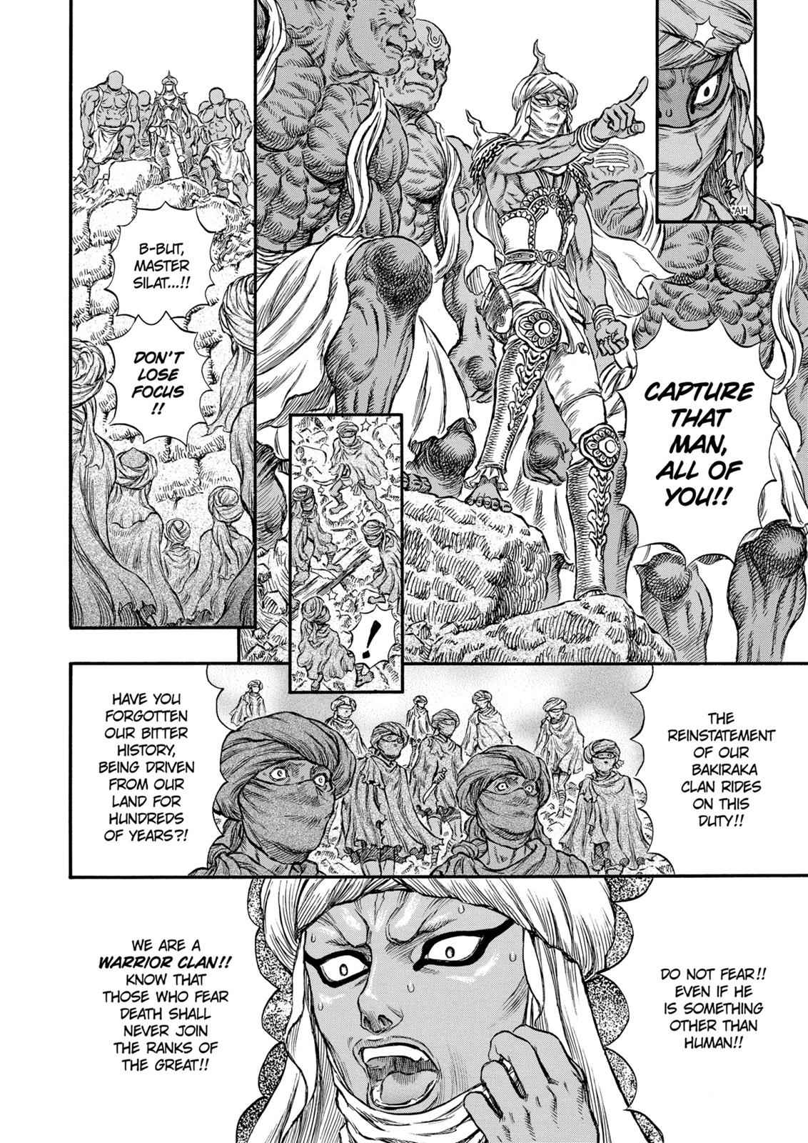 One Piece Manga Berserk Chapter 175 - Page 11