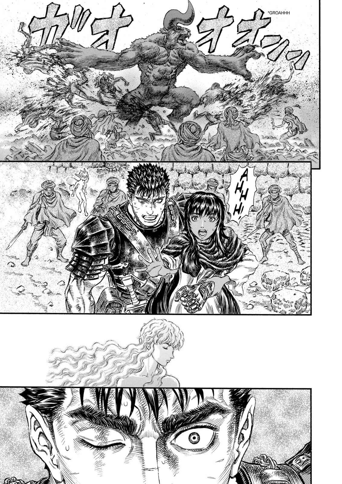 One Piece Manga Berserk Chapter 175 - Page 15