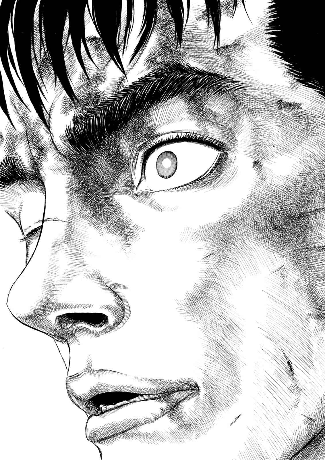 One Piece Manga Berserk Chapter 175 - Page 2