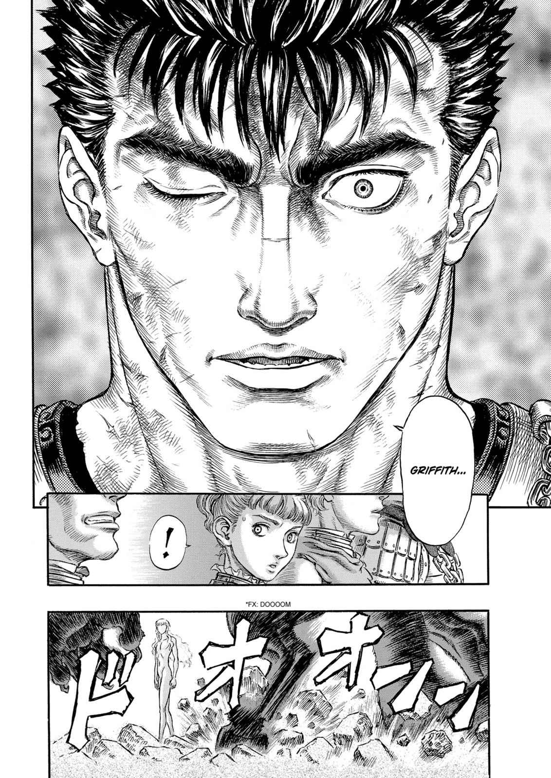 One Piece Manga Berserk Chapter 175 - Page 7