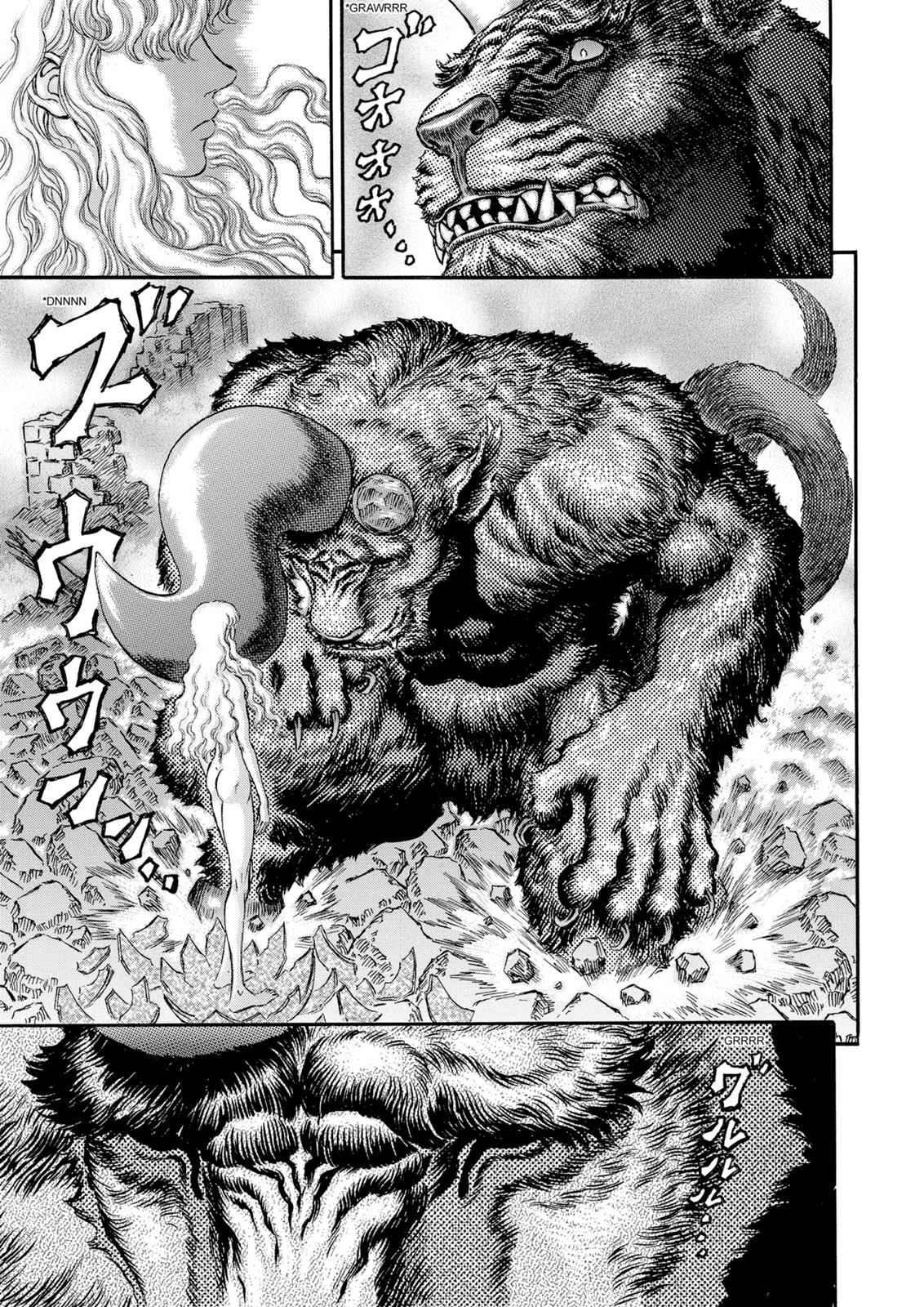 One Piece Manga Berserk Chapter 175 - Page 8