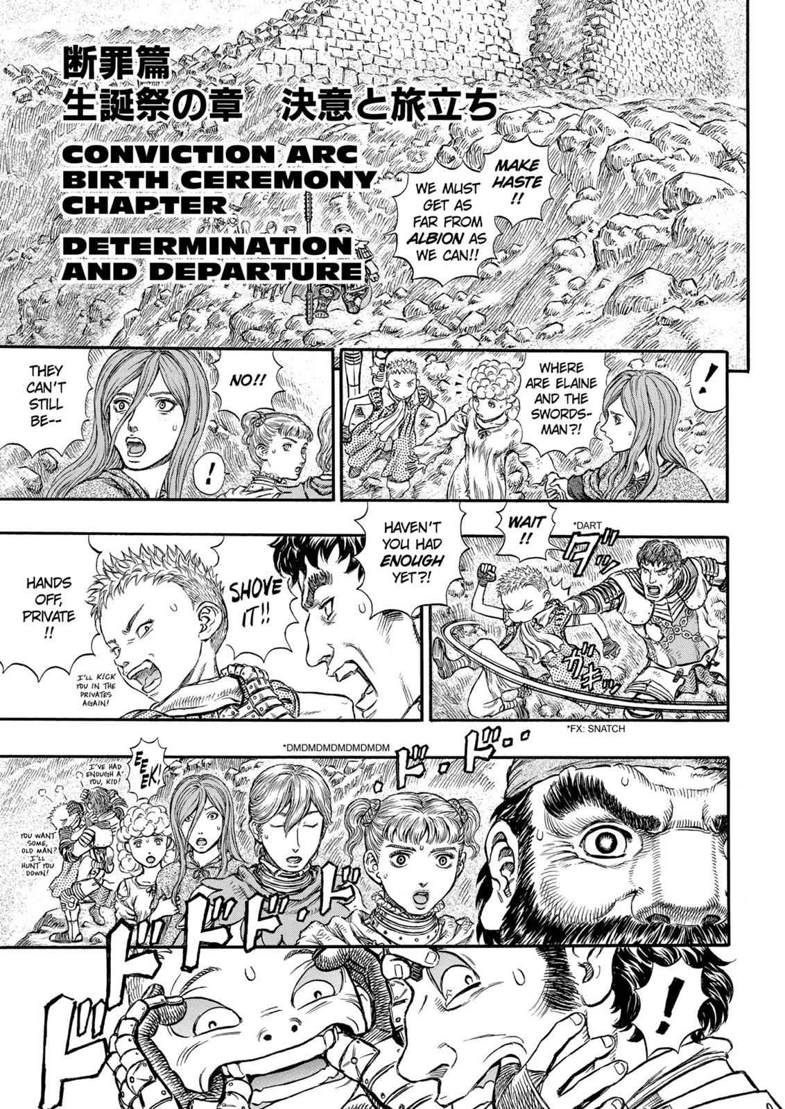 One Piece Manga Berserk Chapter 176 - Page 1