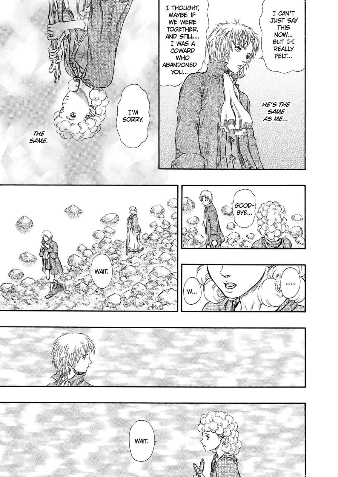 One Piece Manga Berserk Chapter 176 - Page 14