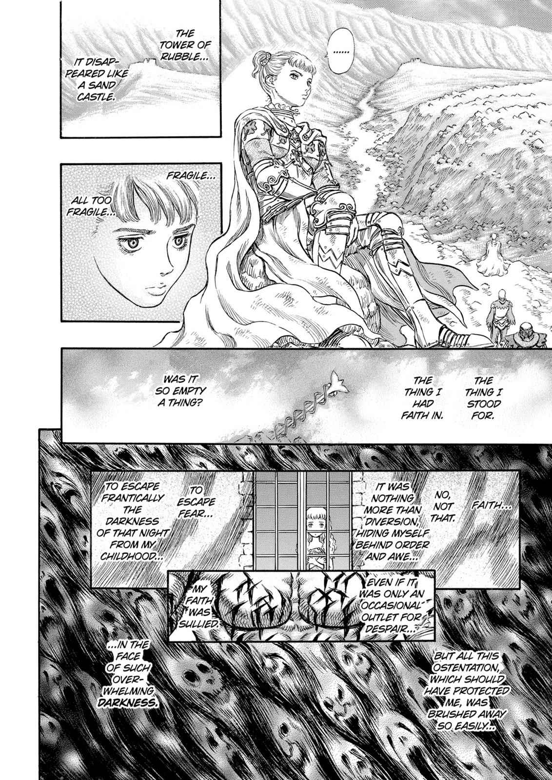 One Piece Manga Berserk Chapter 176 - Page 15