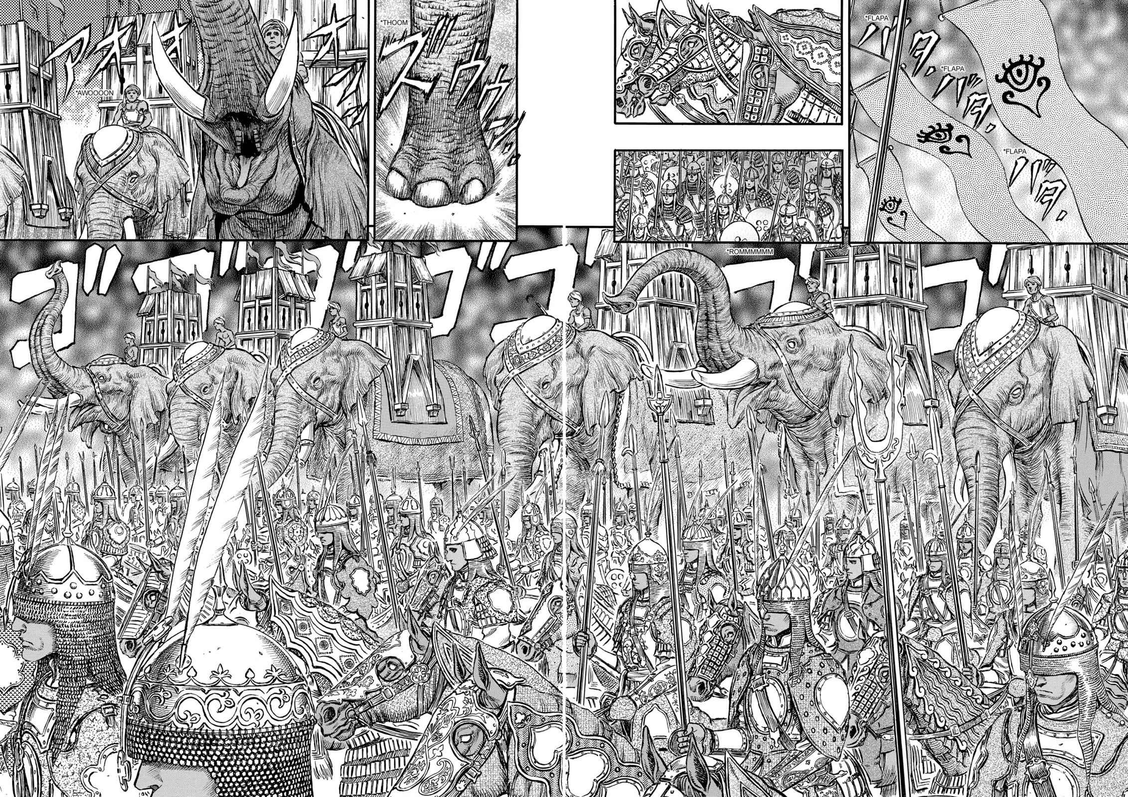 One Piece Manga Berserk Chapter 176 - Page 3