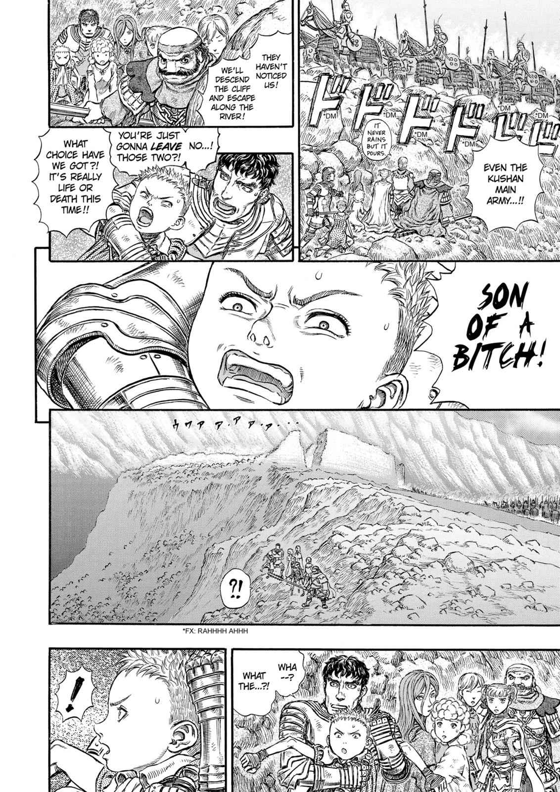 One Piece Manga Berserk Chapter 176 - Page 4