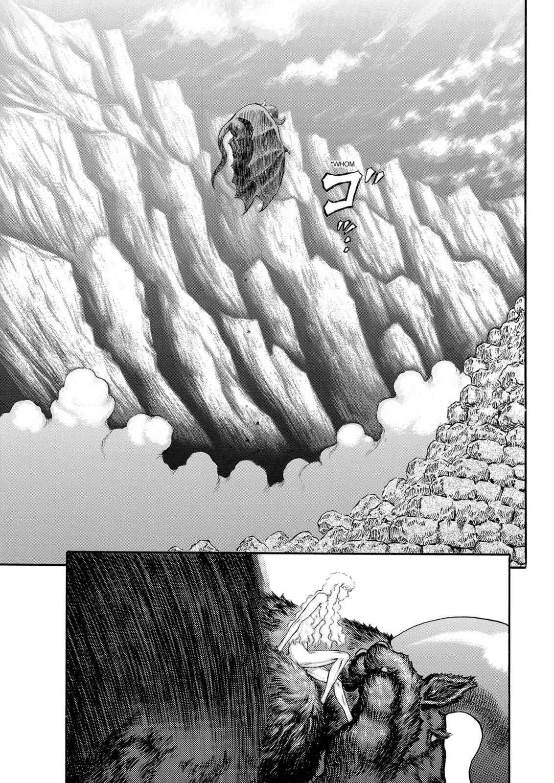 One Piece Manga Berserk Chapter 176 - Page 5