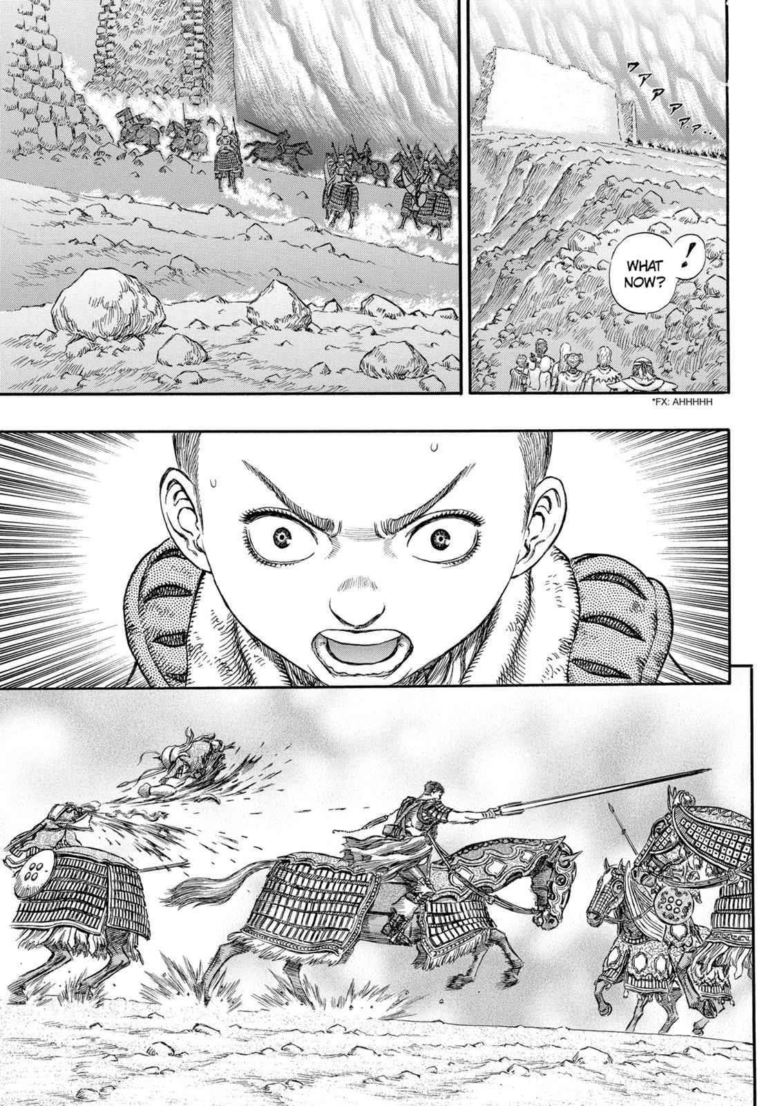 One Piece Manga Berserk Chapter 176 - Page 7
