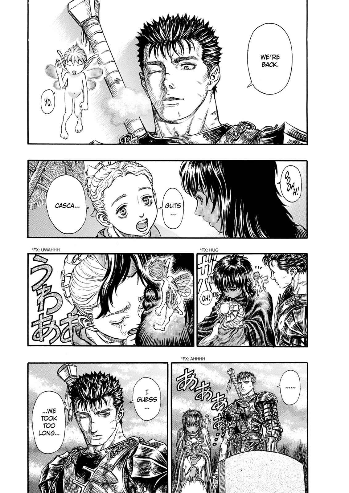 One Piece Manga Berserk Chapter 177 - Page 20