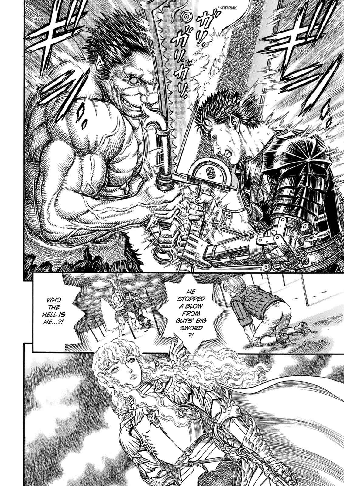 One Piece Manga Berserk Chapter 179 - Page 2