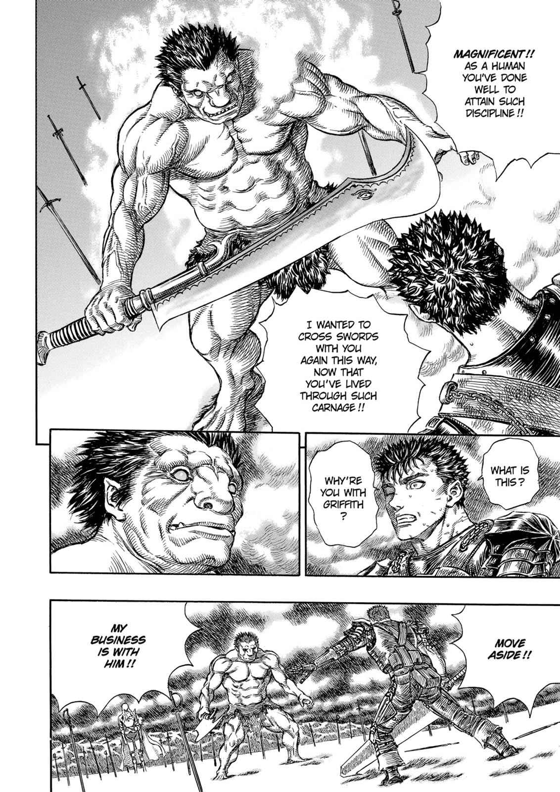 One Piece Manga Berserk Chapter 179 - Page 8