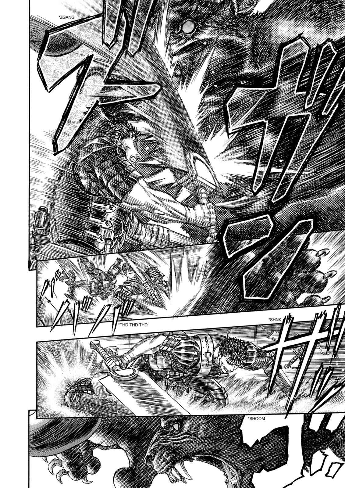 One Piece Manga Berserk Chapter 180 - Page 6