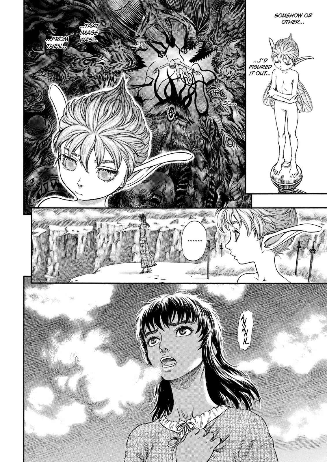 One Piece Manga Berserk Chapter 181 - Page 11