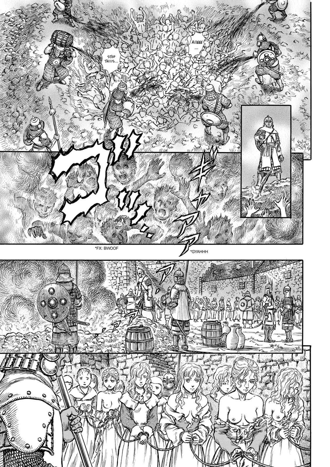 One Piece Manga Berserk Chapter 182 - Page 10