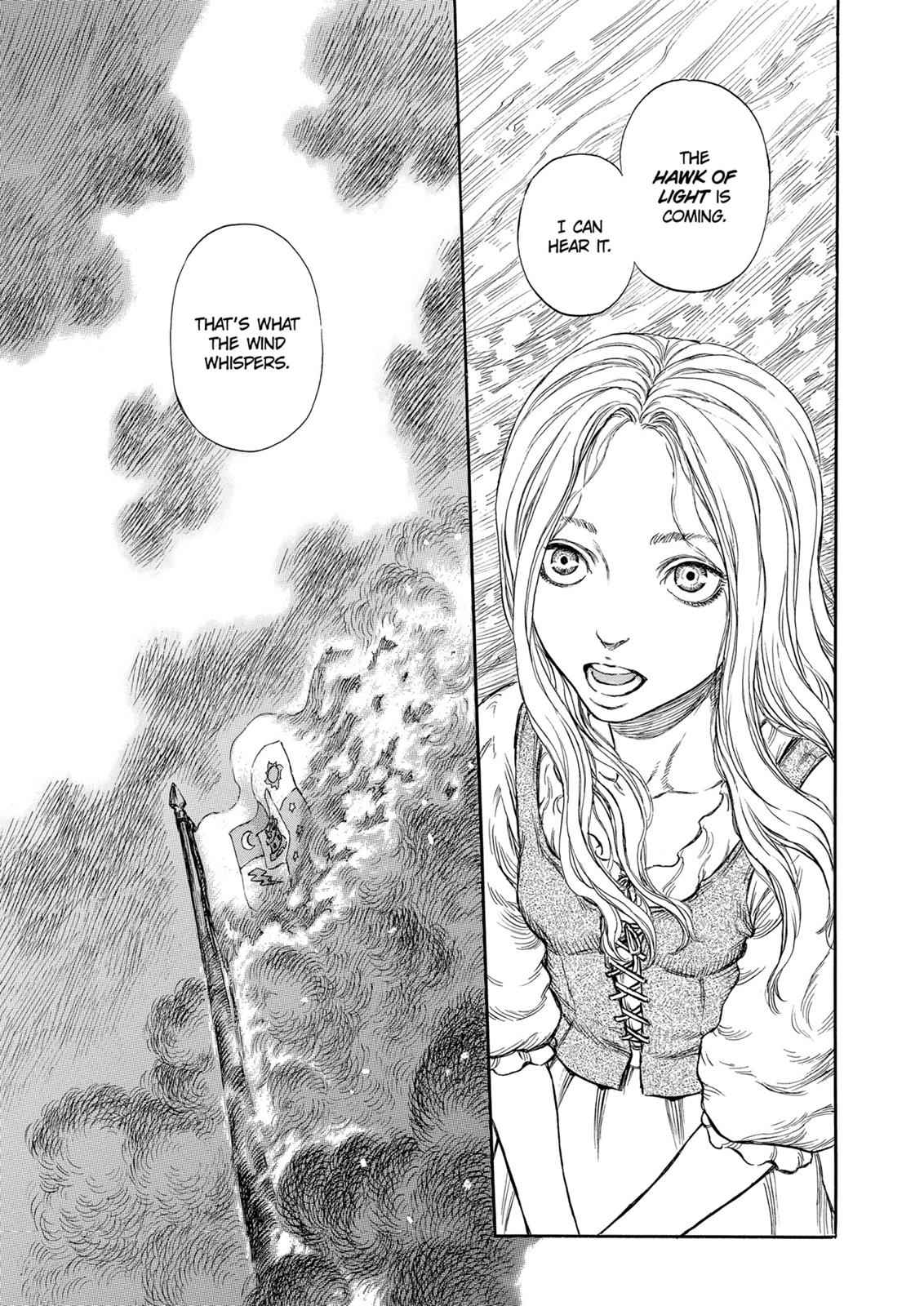 One Piece Manga Berserk Chapter 182 - Page 12