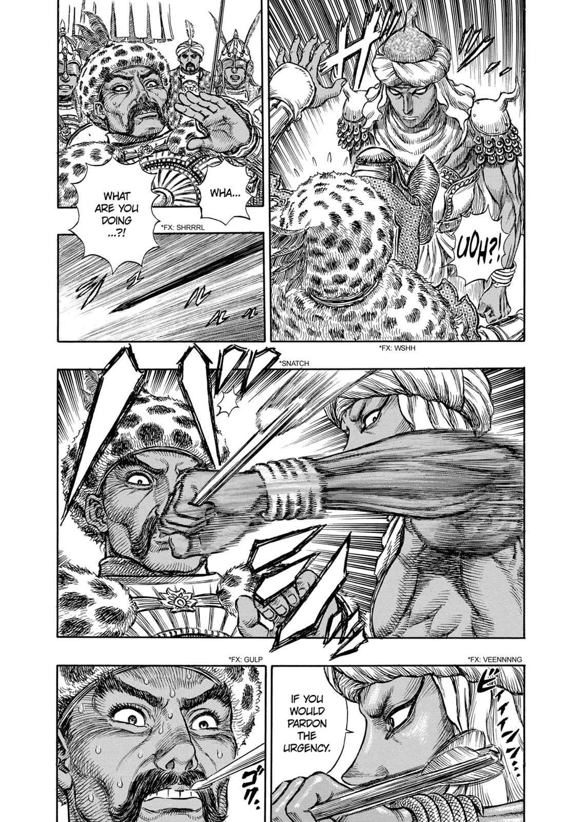 One Piece Manga Berserk Chapter 182 - Page 15