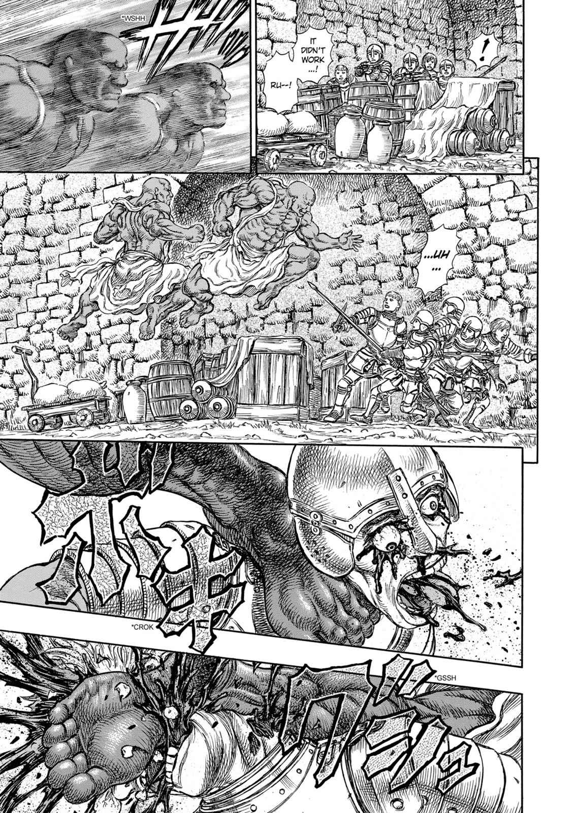 One Piece Manga Berserk Chapter 182 - Page 16