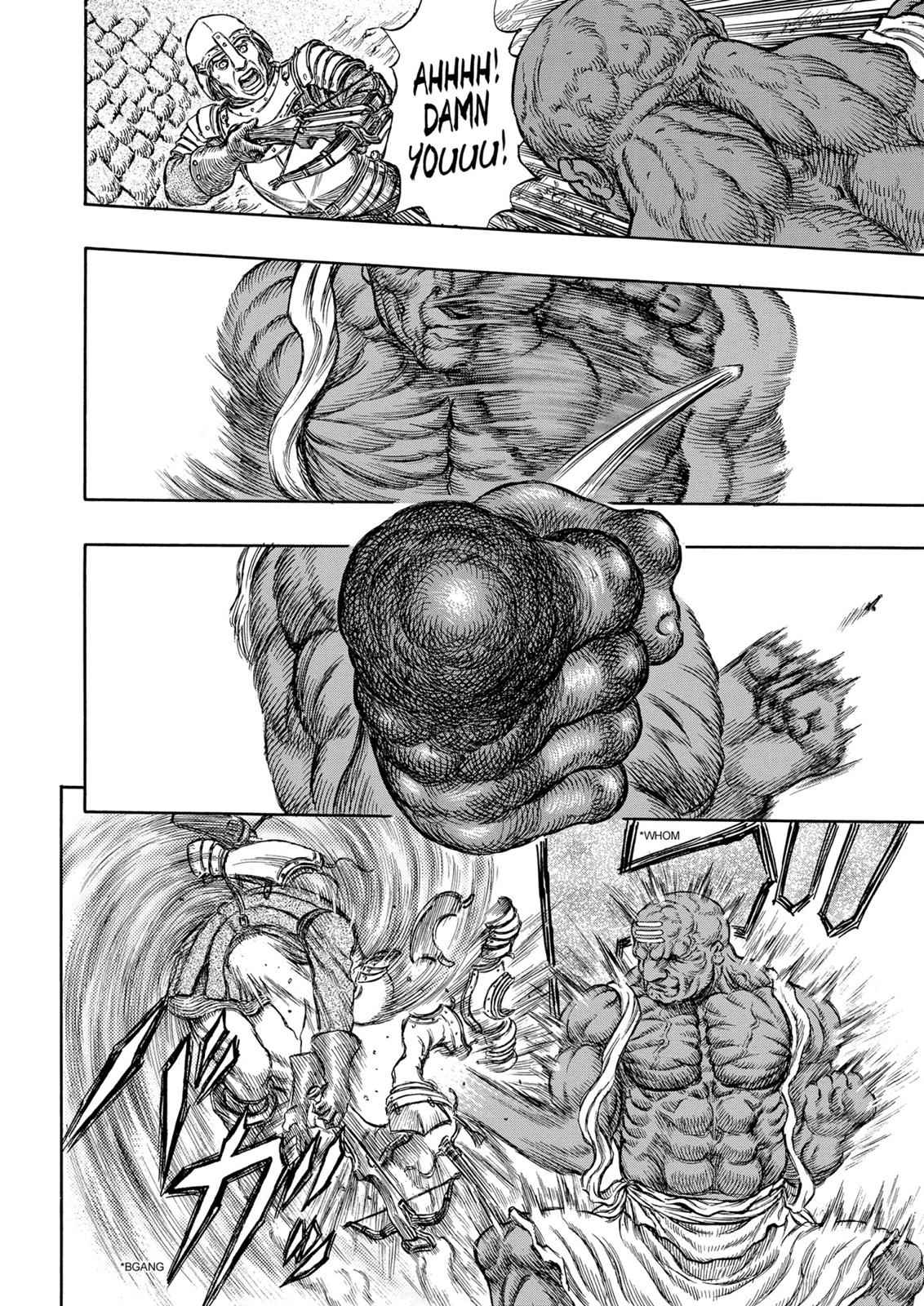 One Piece Manga Berserk Chapter 182 - Page 17