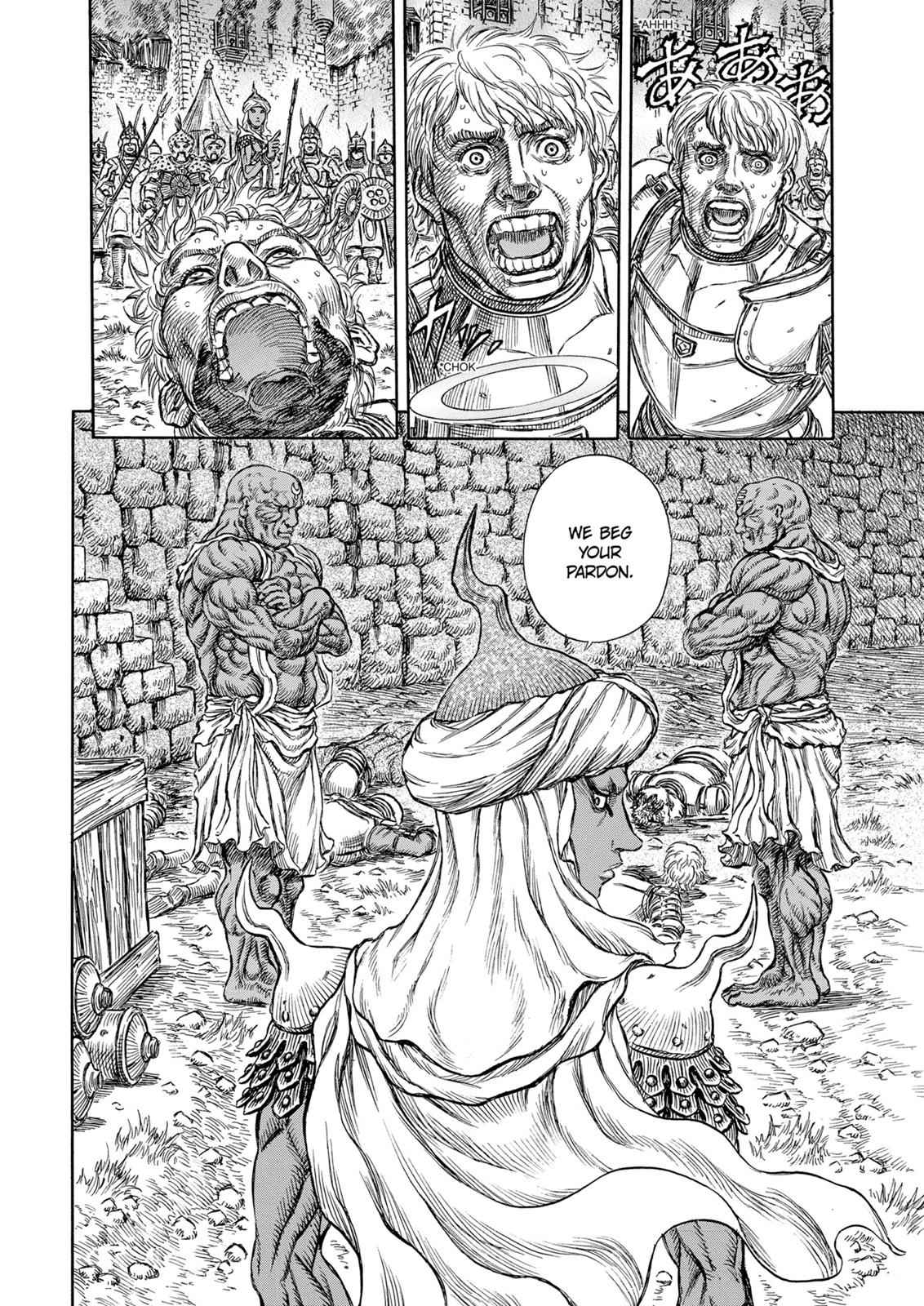 One Piece Manga Berserk Chapter 182 - Page 19