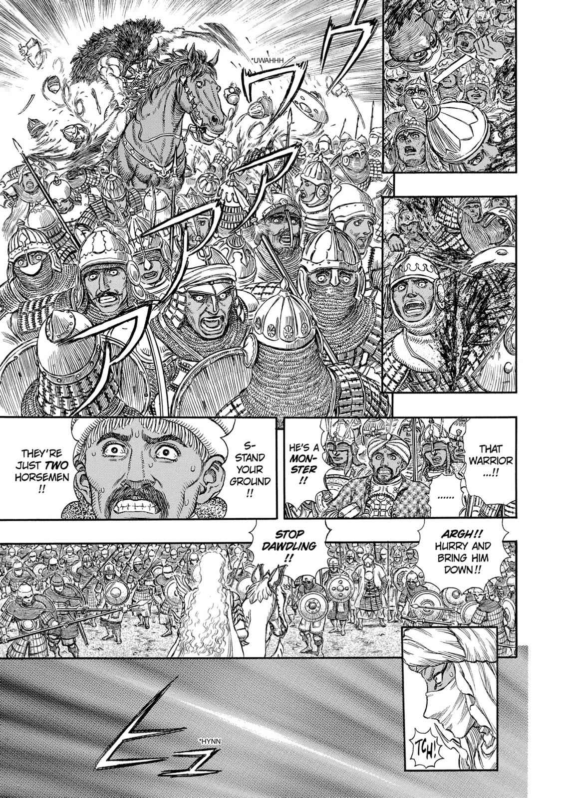 One Piece Manga Berserk Chapter 183 - Page 12
