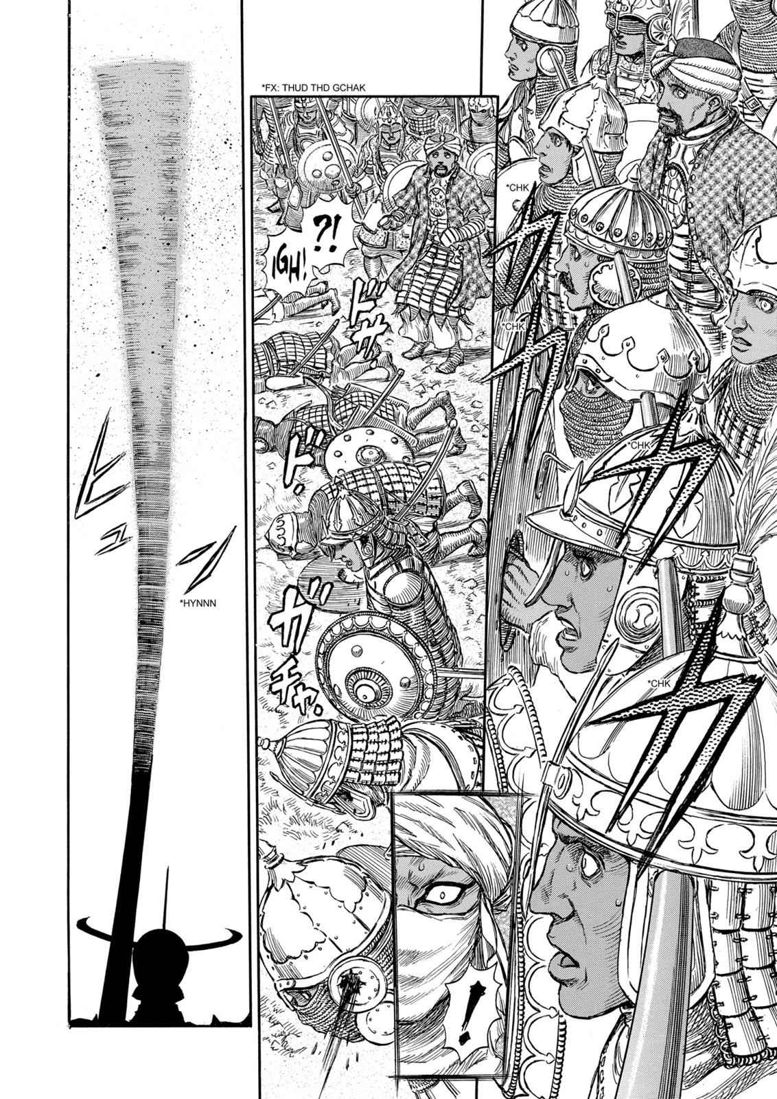 One Piece Manga Berserk Chapter 183 - Page 13