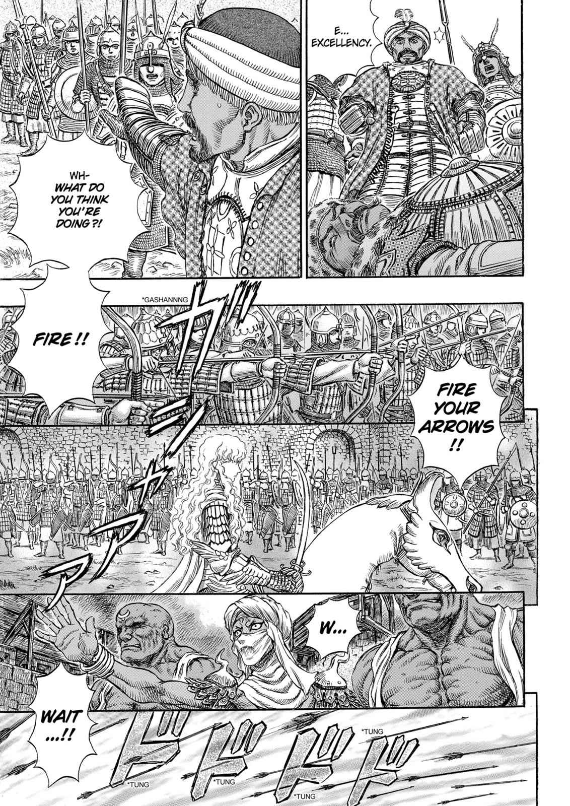 One Piece Manga Berserk Chapter 183 - Page 6