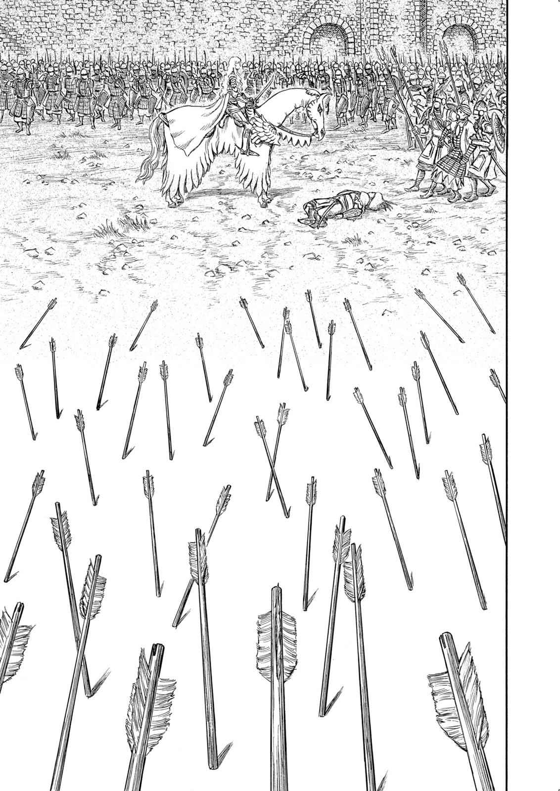 One Piece Manga Berserk Chapter 183 - Page 8