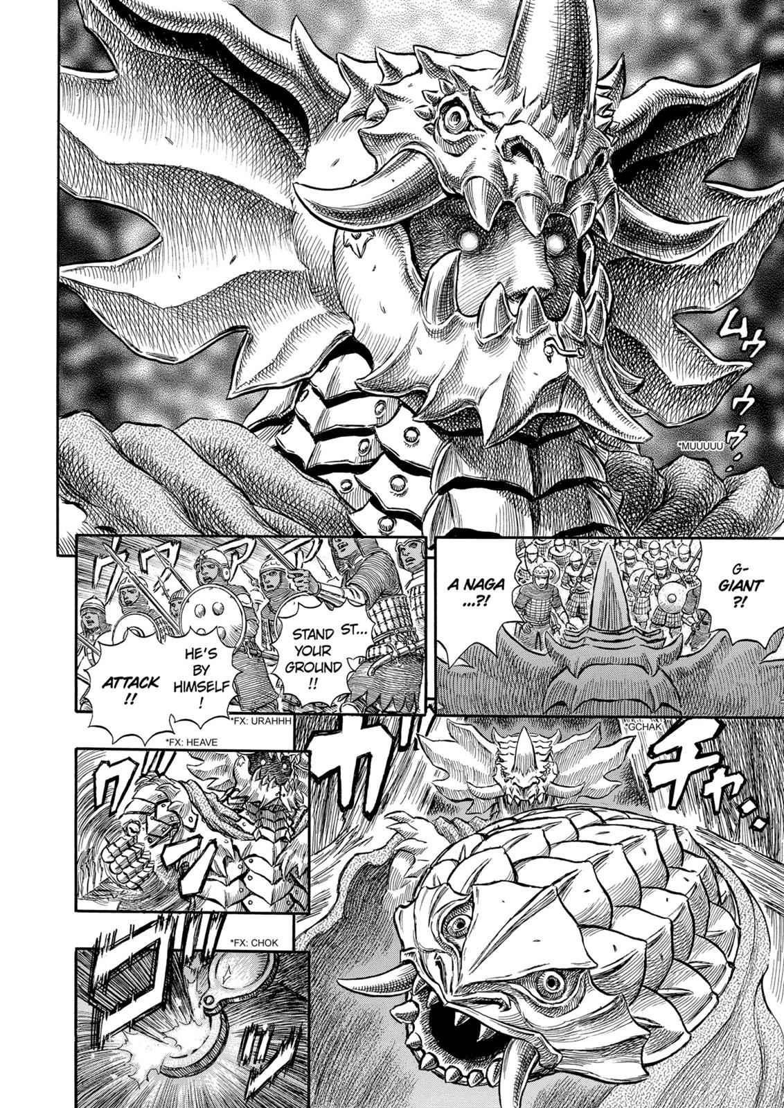 One Piece Manga Berserk Chapter 184 - Page 11
