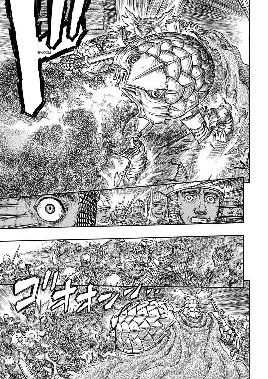 One Piece Manga Berserk Chapter 184 - Page 12