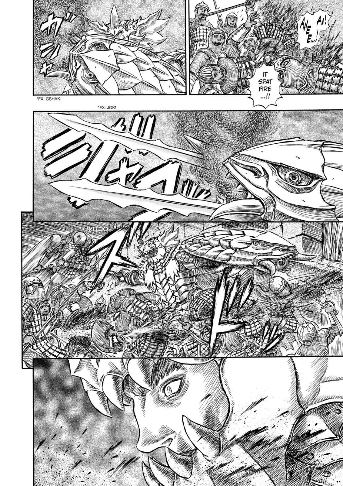 One Piece Manga Berserk Chapter 184 - Page 13