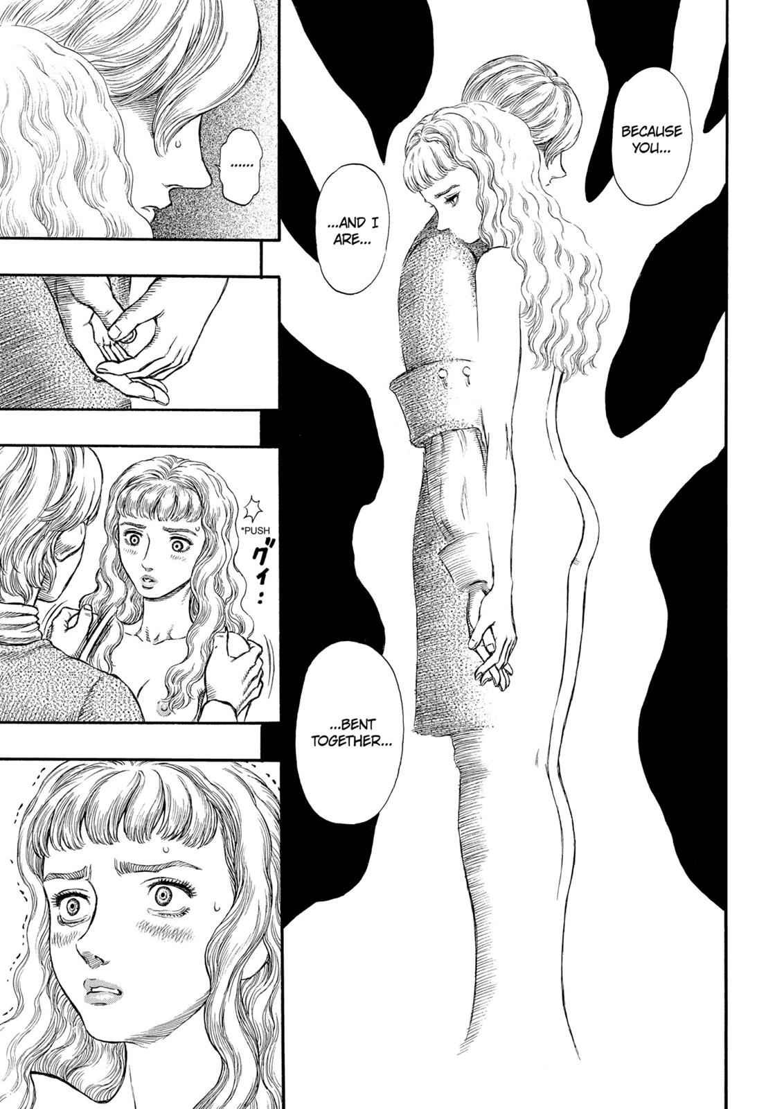One Piece Manga Berserk Chapter 186 - Page 10