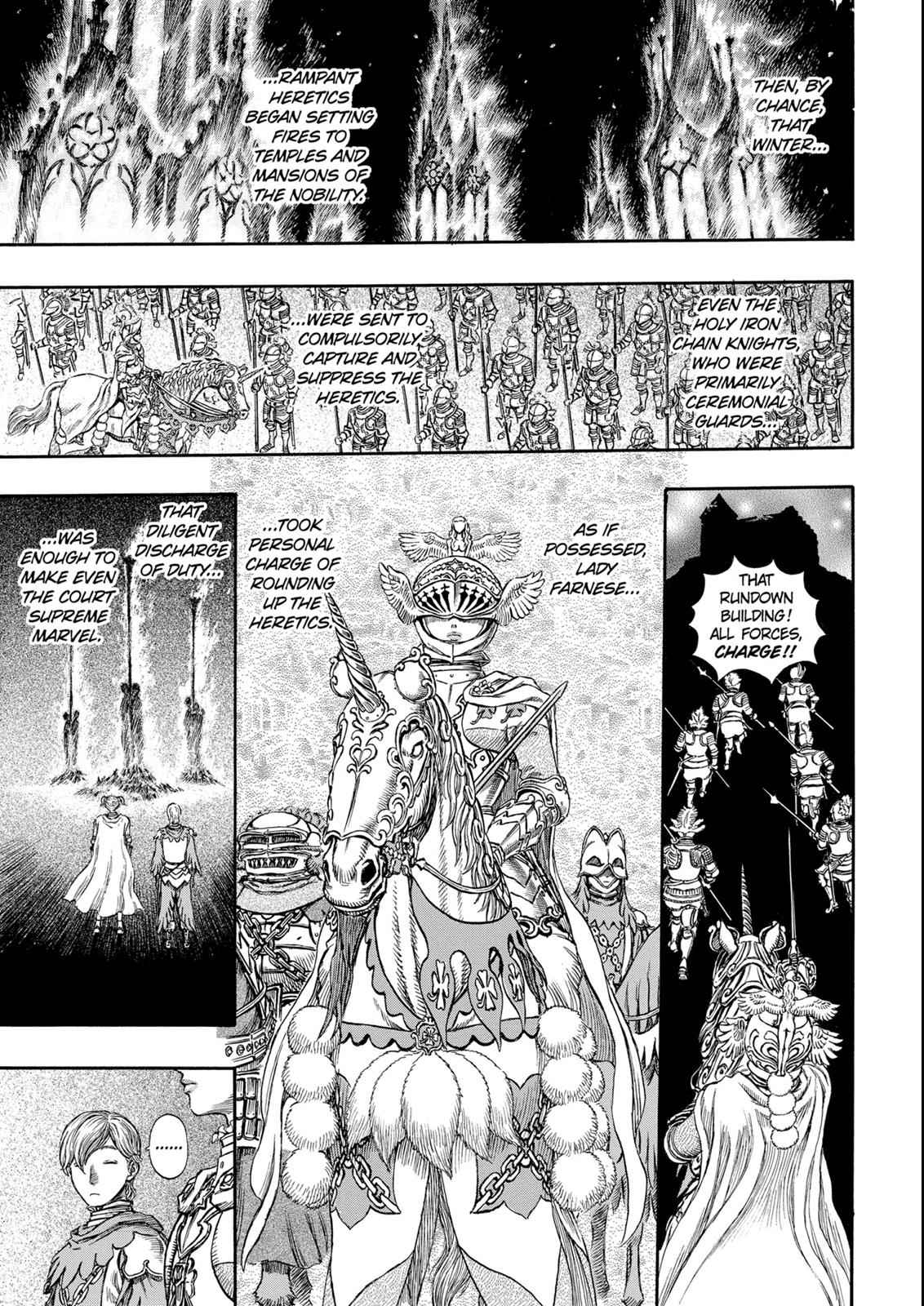 One Piece Manga Berserk Chapter 186 - Page 14