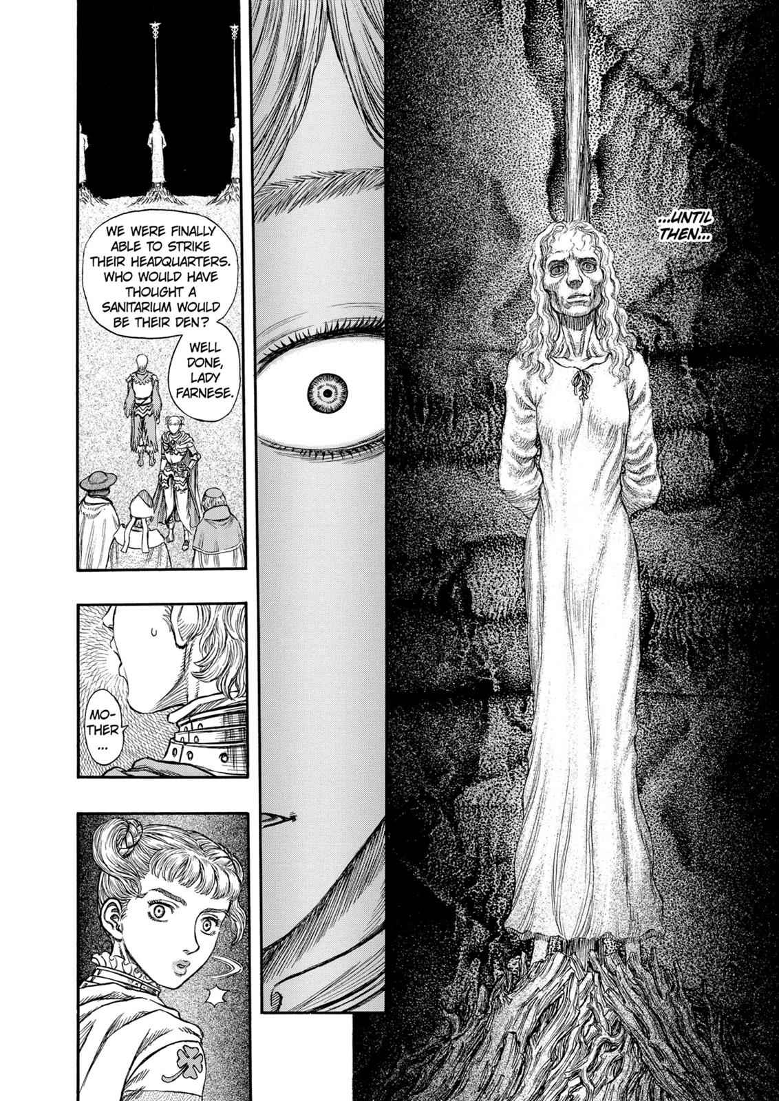One Piece Manga Berserk Chapter 186 - Page 17