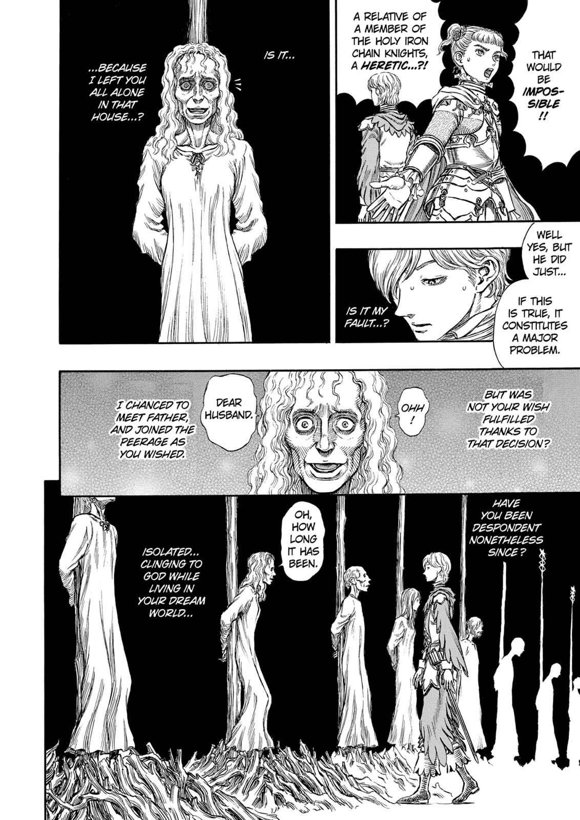 One Piece Manga Berserk Chapter 186 - Page 19